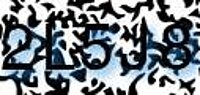 grafischer Sicherheitscode